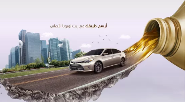 新品首發(fā)｜全合成汽油機油API SP榮耀上市！