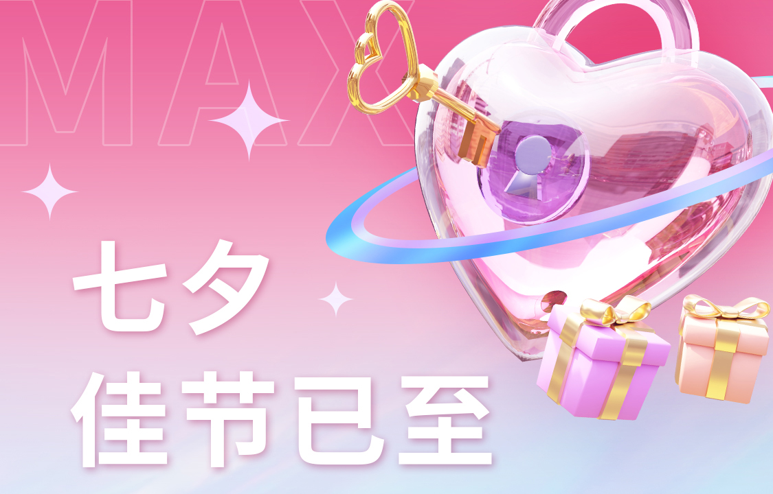 看！相親完美回答術語，這樣答瞬間就愛上了