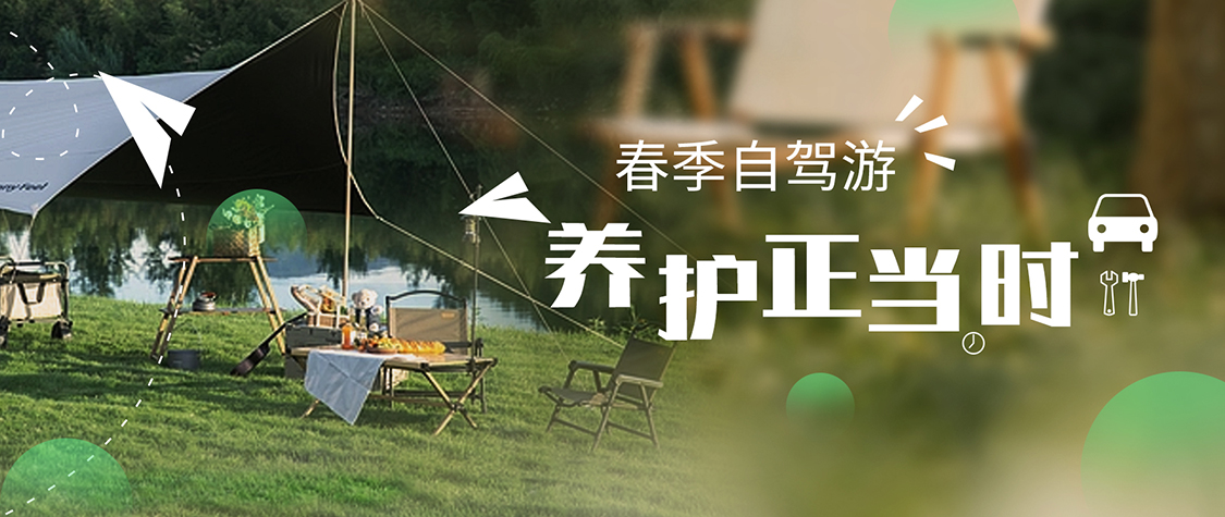 狀態(tài)不在？可能“芯”沒到位